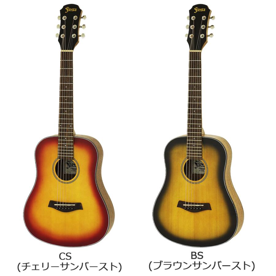 Fiesta フィエスタ FST-MINI 4才から弾けるキッズギター初心者セット