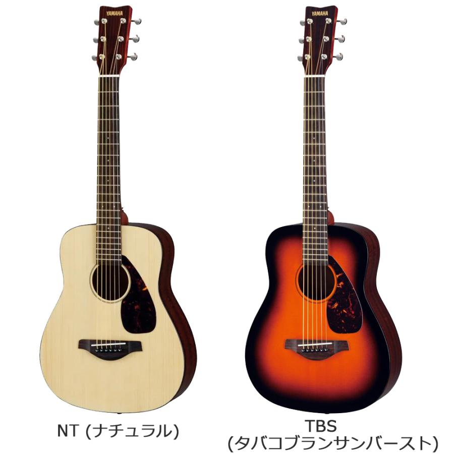 YAMAHA（ヤマハ） JR2S 4才から弾けるキッズギター初心者セット 子供 