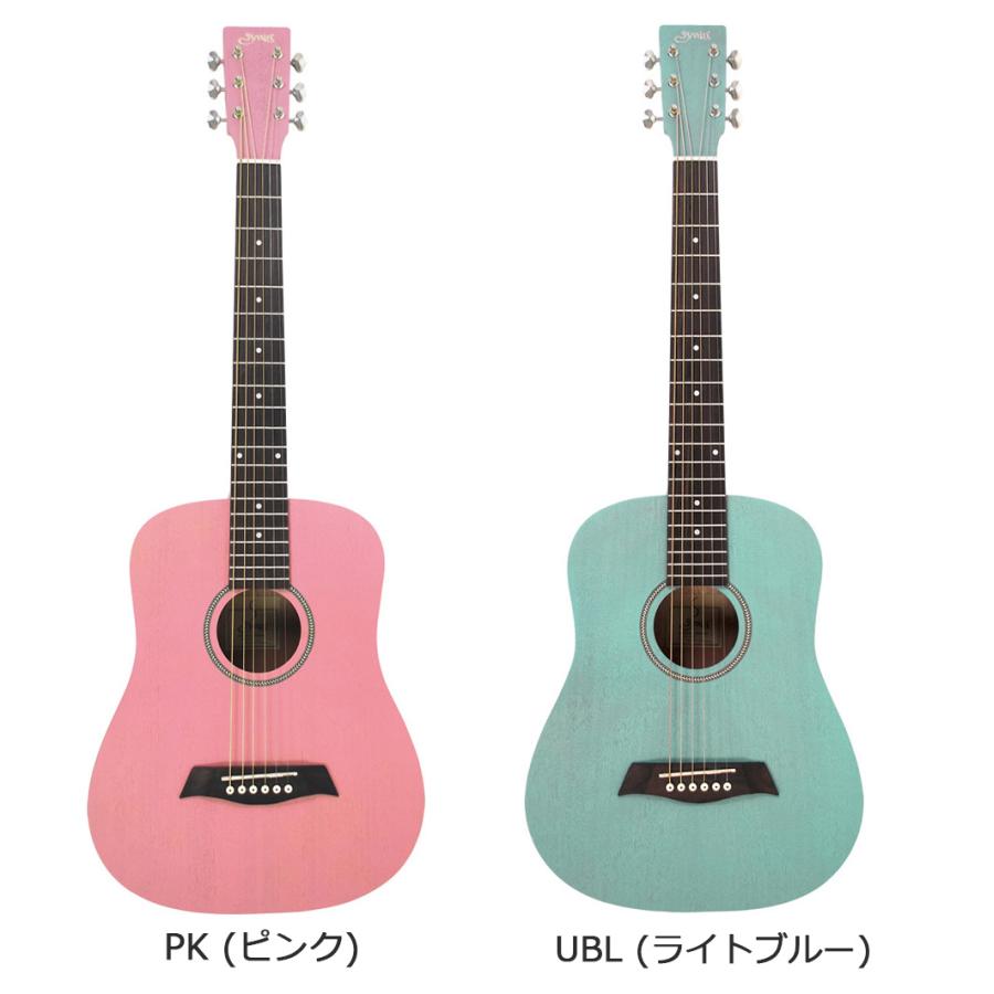 S.Yairi Sヤイリ YM-02 小学生 1年生から弾けるキッズギター初心者