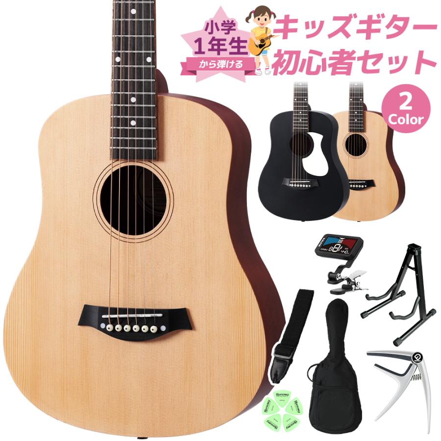 【ジャングルジャングルサカイ石津店】音音 オトオト DT1S NTS Natural Spruce ミニアコースティックギター  OT-DT1S 堺市 石津 mt0068066_3_m.jpg