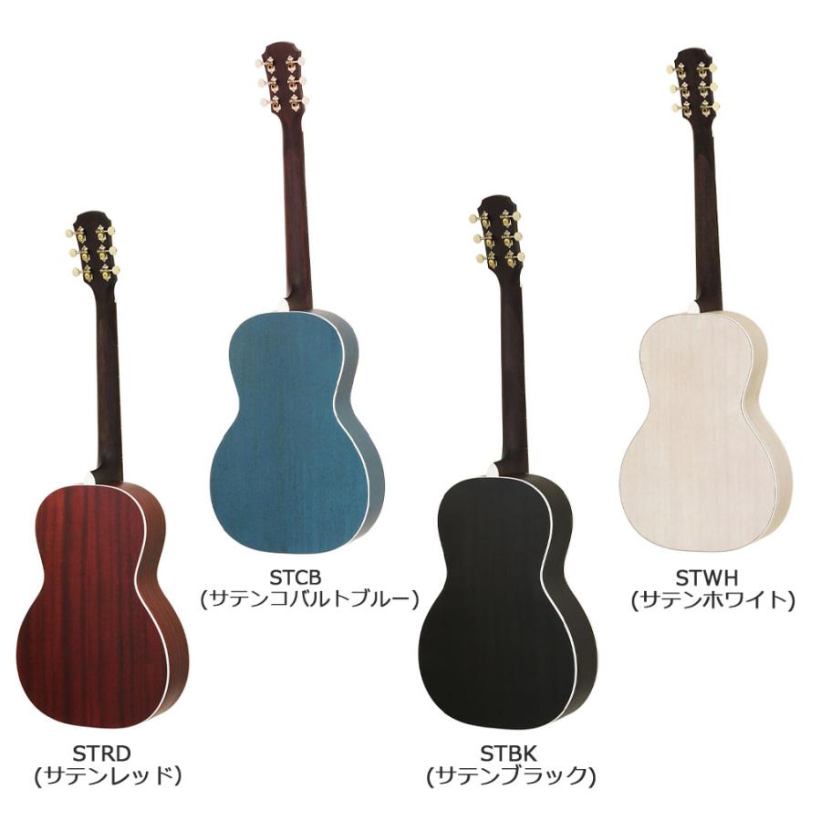 ARIA（アリア） ARIA-131M UP 小学生 3年生から弾けるキッズギター