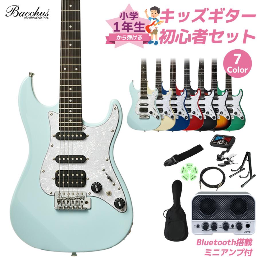 Bacchus（バッカス） GS-Mini 小学生 1年生から弾けるキッズギター