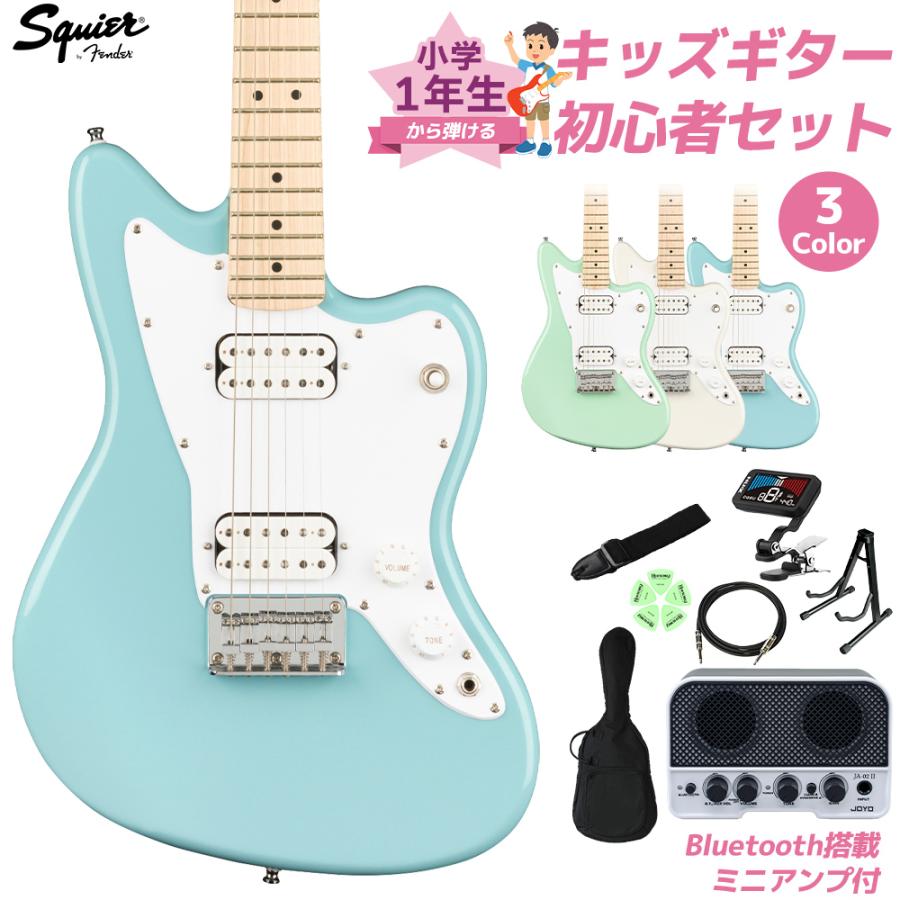 Fender（フェンダー） Squier by Fender スクワイヤー / スクワイア