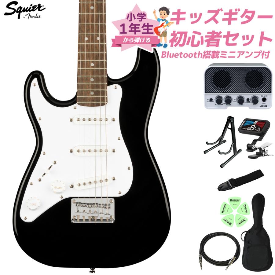 スクワイヤー　ミニ　ストラト　左　右　セット Amazon | Squier by Fender Mini Stratocaster エレキギター