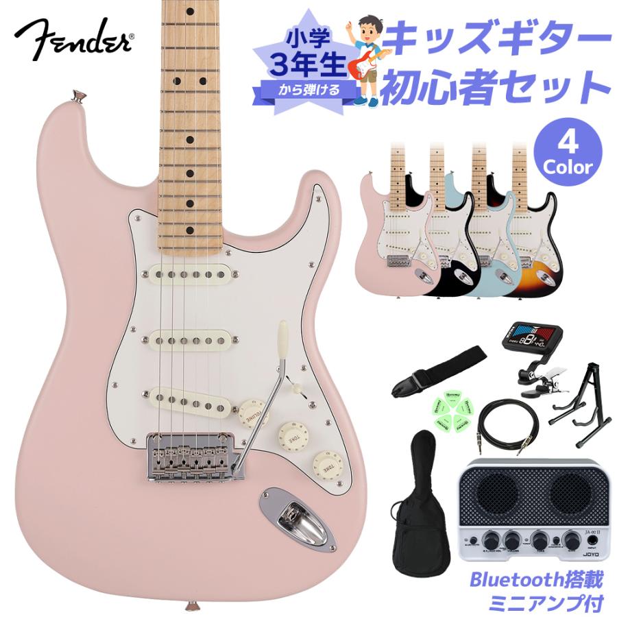 ギター / エレキギター fender junior collection Fender Made in Japan JUNIOR COLLECTION 日本人に合わせて小型