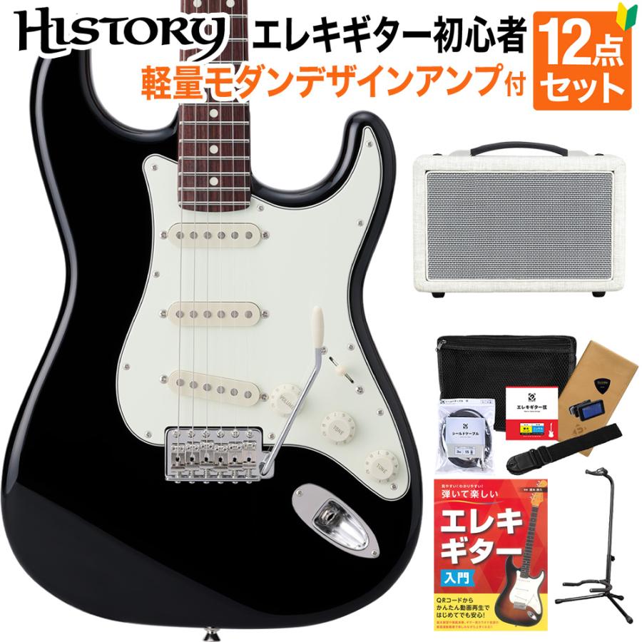 未使用 HISTORY HST-Standard ストラトキャスター ヒストリー