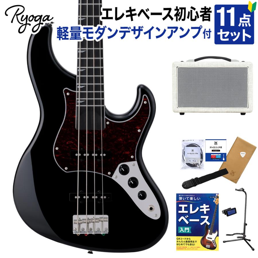 RYOGA（リョウガ） VAL-BASS Black ベース初心者11点セット 島村楽器で