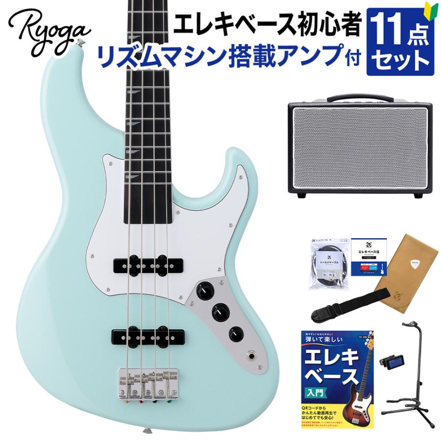 RYOGA（リョウガ） VAL-BASS Surf Green ベース初心者11点セット