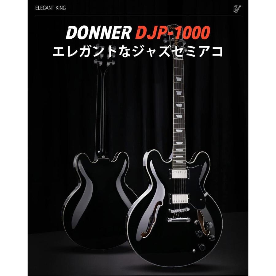 Donner ドナー DJP-1000 Black (ブラック) エレキギター セミアコ