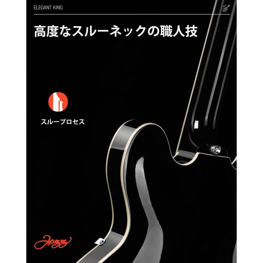 Donner ドナー DJP-1000 Black (ブラック) エレキギター セミアコ