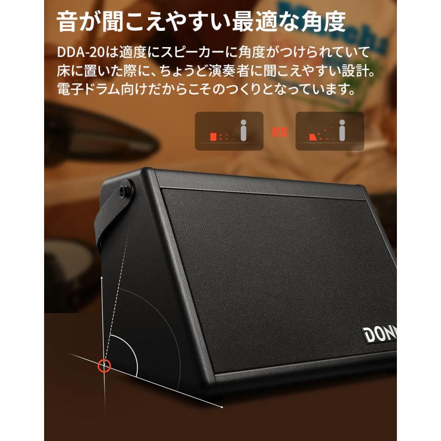 Donner ドナー DDA-20 電子ドラム用 アンプ スピーカー 20W 軽量