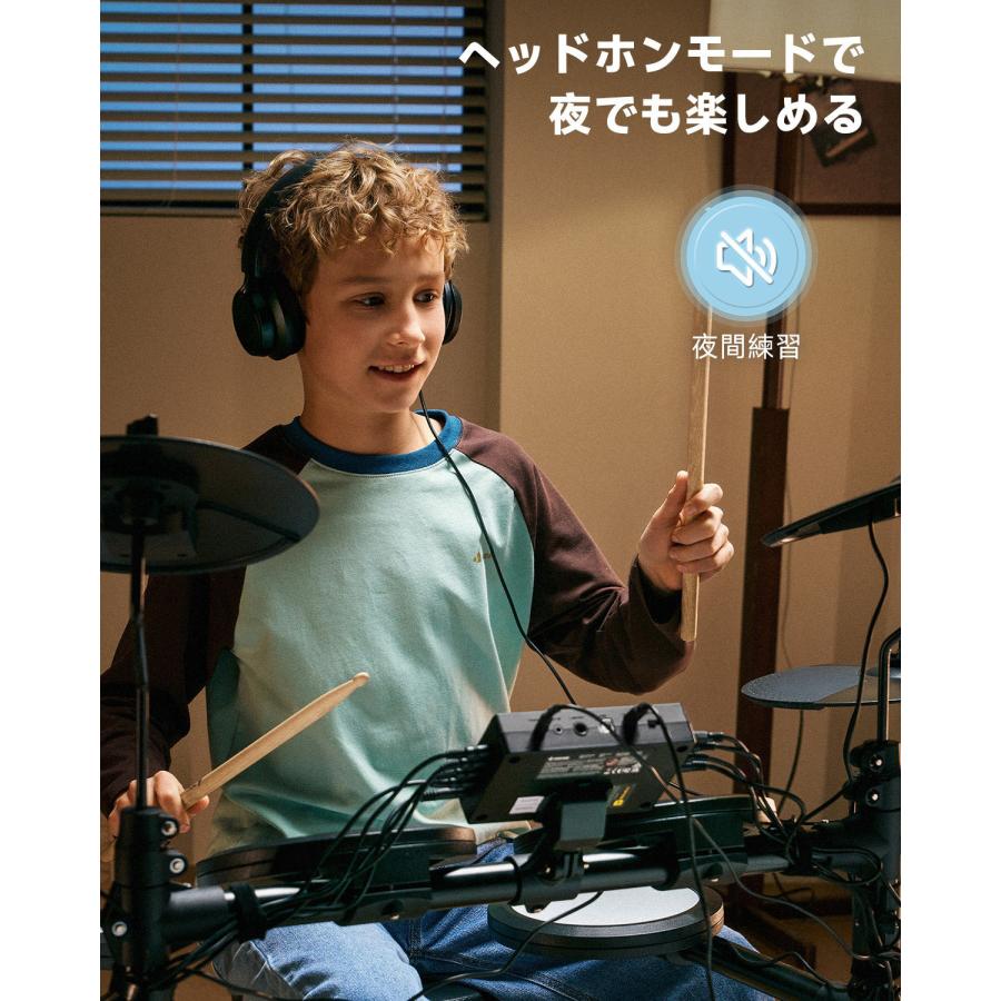 Donner New DED-70 電子ドラムセット 子供向け イス/スティック