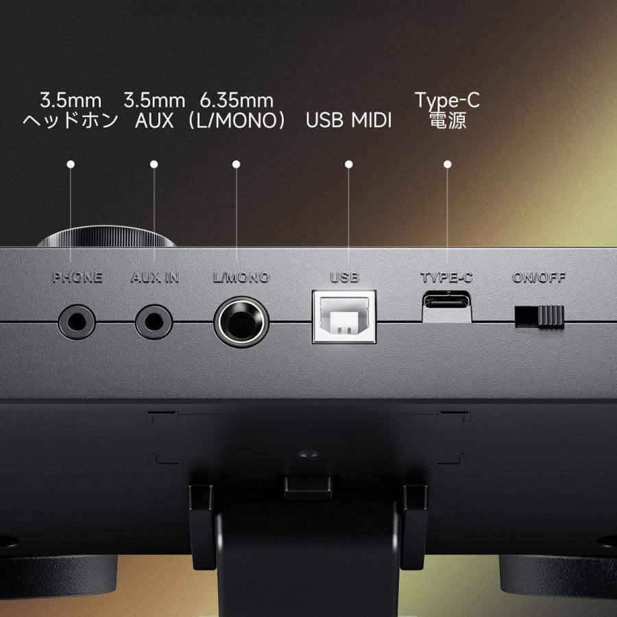Donner New DED-70 電子ドラムセット 子供向け イス/スティック 