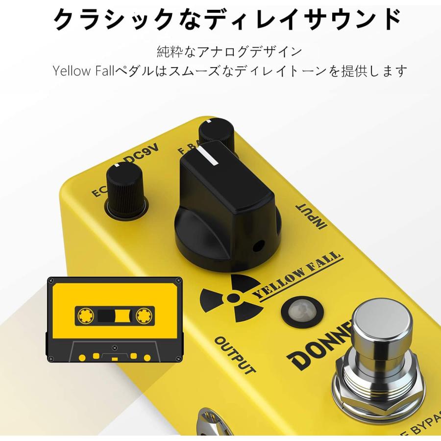 Donner ドナー Yellow Fall エフェクター ディレイ : 島村楽器Yahoo!店