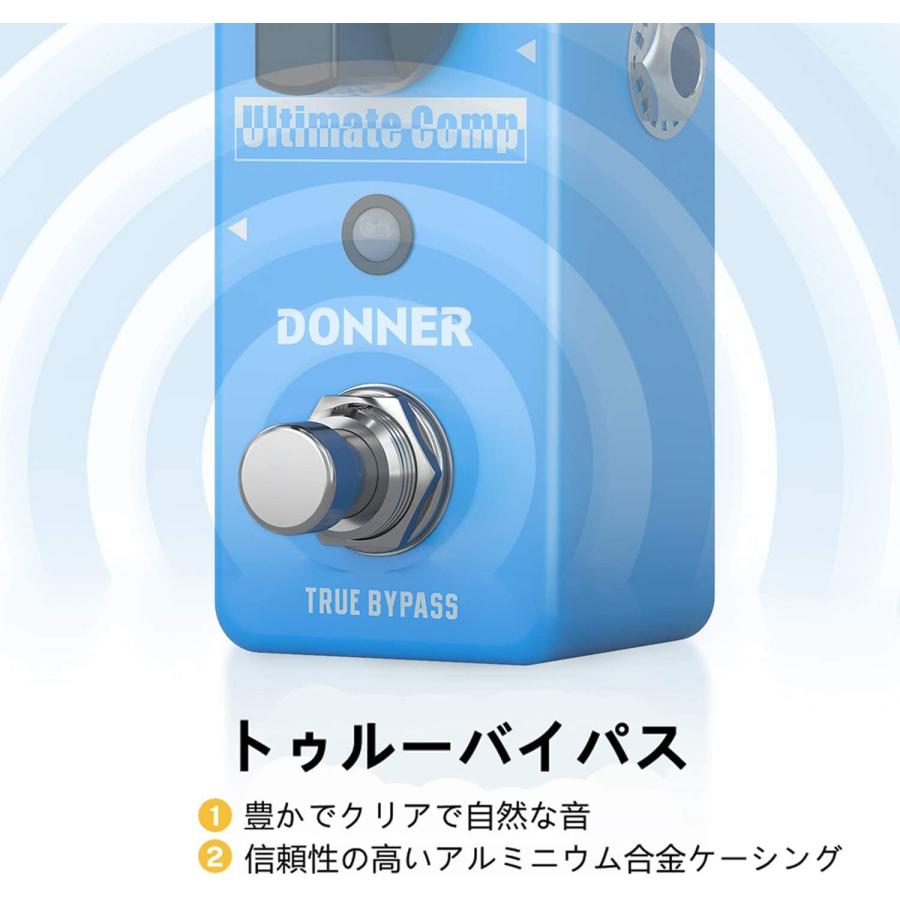 Donner ドナー Ultimate Comp エフェクター コンプレッサー｜shimamura｜11