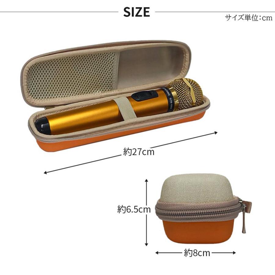 PENTATONIC ペンタトニック カラオケマイク GTM-150 ゴールド 専用