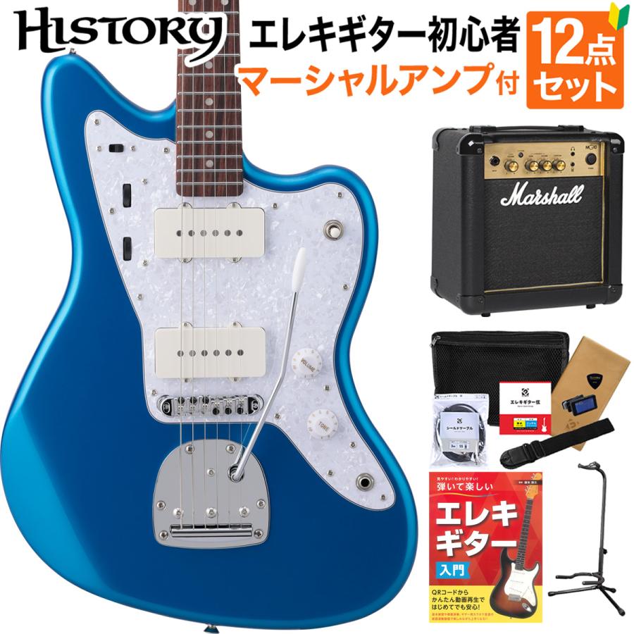 HISTORY（ヒストリー） HJM-Performance LPB エレキギター初心者12点
