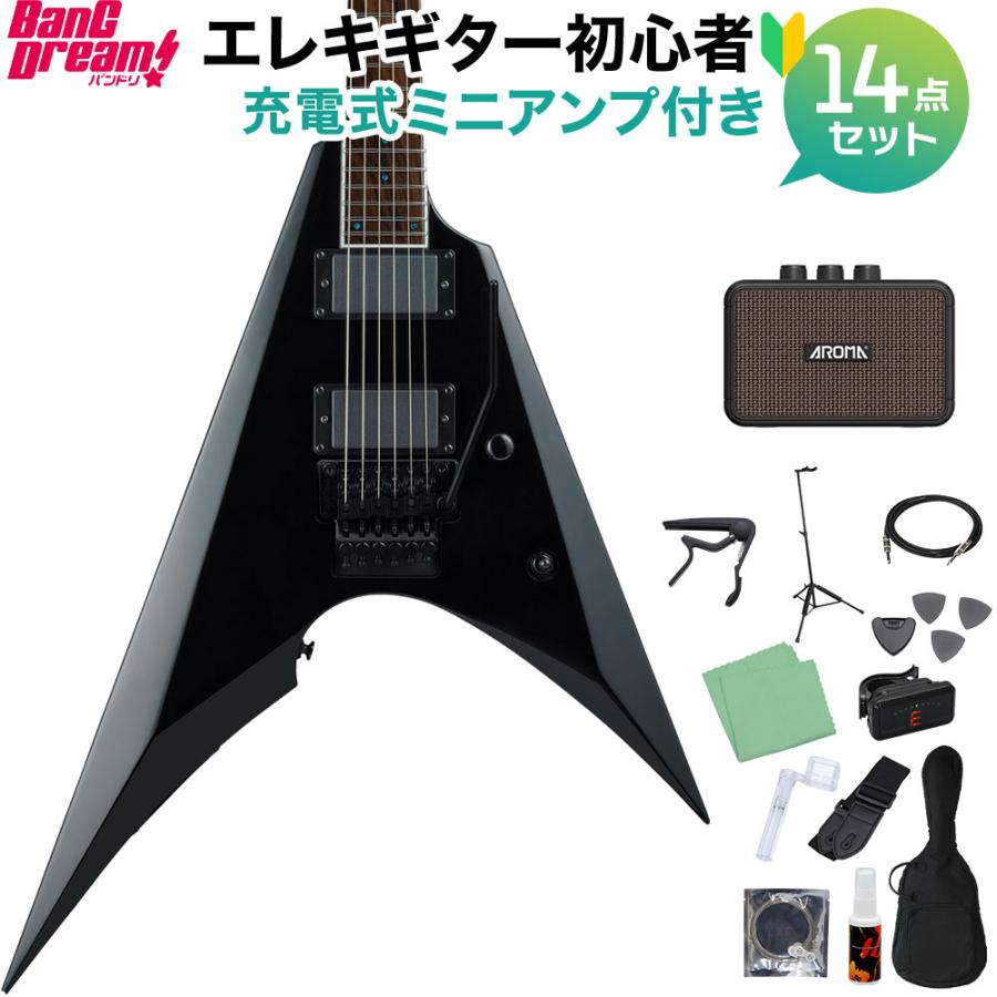 BanG Dream バンドリ ARROW FR TOKO エレキギター初心者14点セット