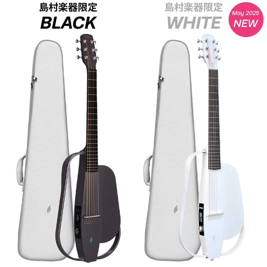 CYBER-G スマートエレキギター 新品未使用 ピンク Amazon | ENYA CYBER-G スマート弦なしエレキギター｜折りたたみ