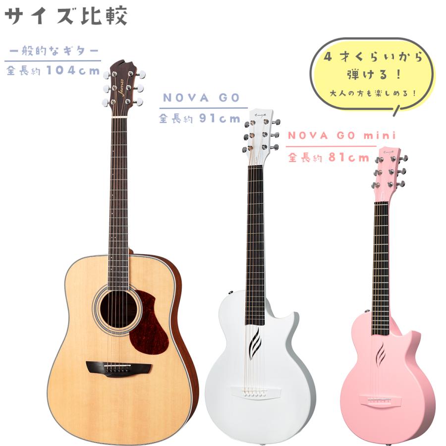 ENYA エンヤ NOVA GO Mini アコースティックギター初心者12点 ENYA エンヤ NOVA GO Mini アコースティックギター初心者12点