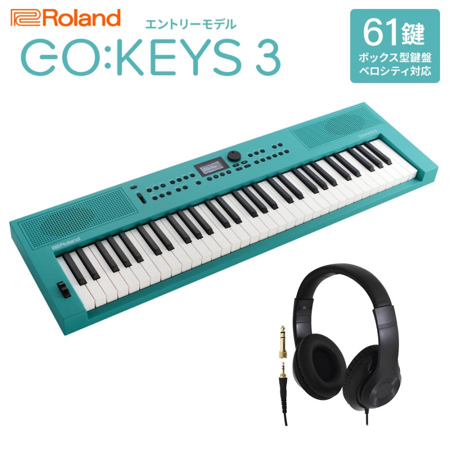 Roland GOKEY3-TQ ターコイズデジタルキーボード Roland - GO:KEYS 3 | Music Creation Keyboard