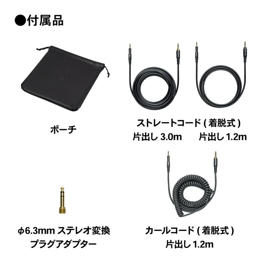 audio-technica オーディオテクニカ ATH-M60xa プロフェッショナルモニターヘッドホンの画像