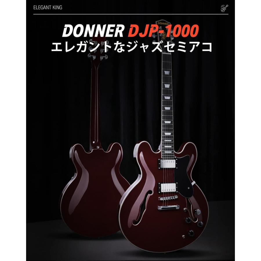 Donner ドナー DJP-1000 Burgundy Red エレキギター初心者14点セット