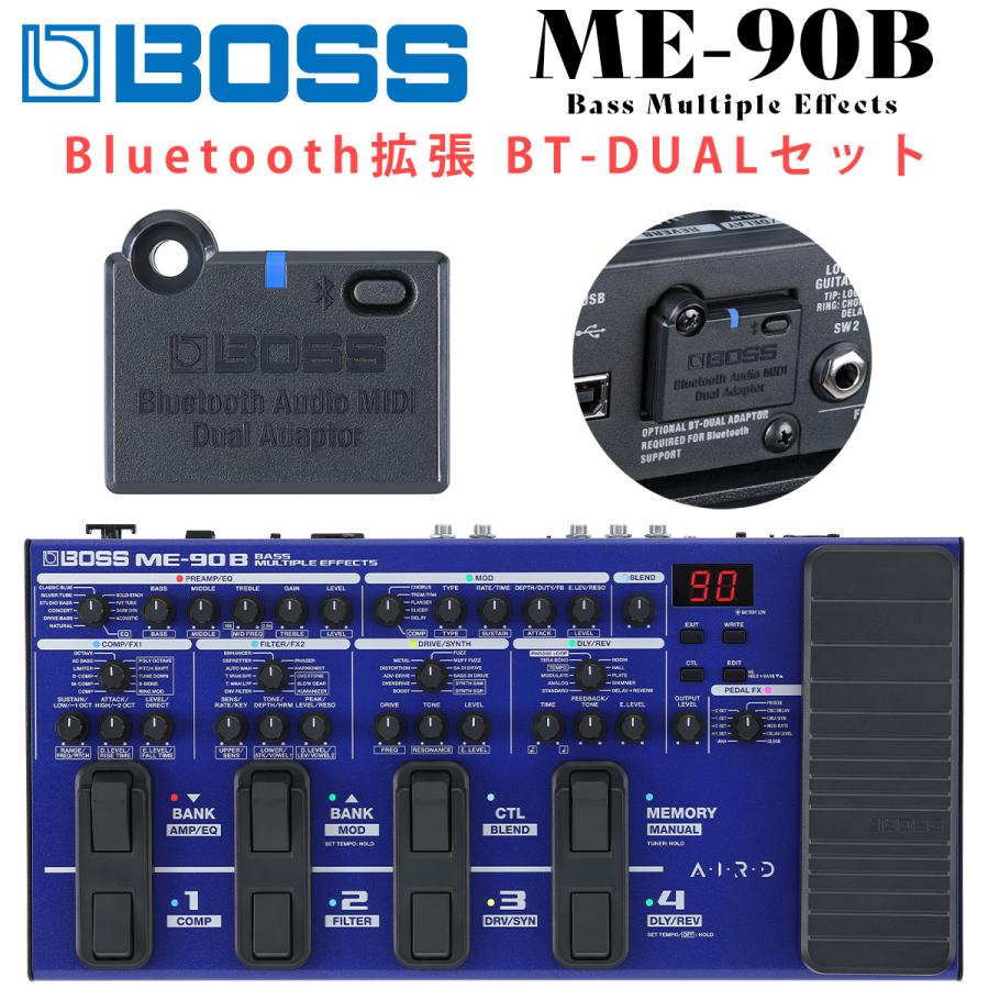 BOSS ボス ME-90B + BT-DUAL Bluetooth拡張セット マルチエフェクター 