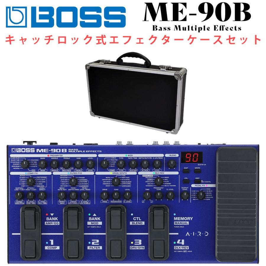 エフェクターセット　BOSS LINE6 Moore エフェクターセット BOSS LINE6 Moore エフェクターセットBOSS