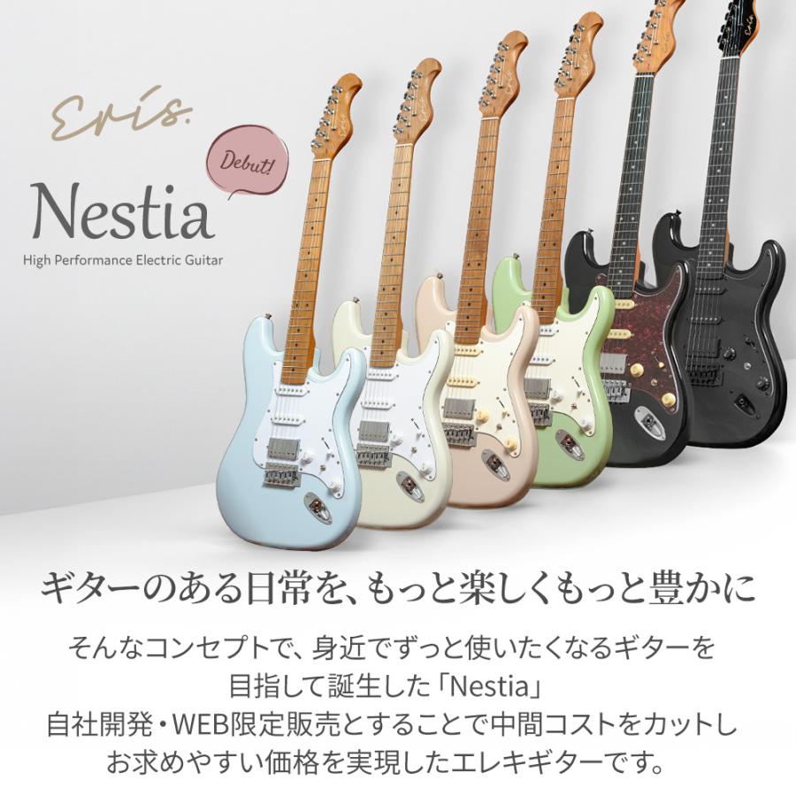 Eris. エリス Nestia エレキギター初心者14点セット〔Bluetooth