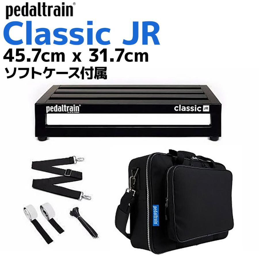 pedaltrain ペダルトレイン PT-CLJ-SC Classic JRペダルボード ソフト