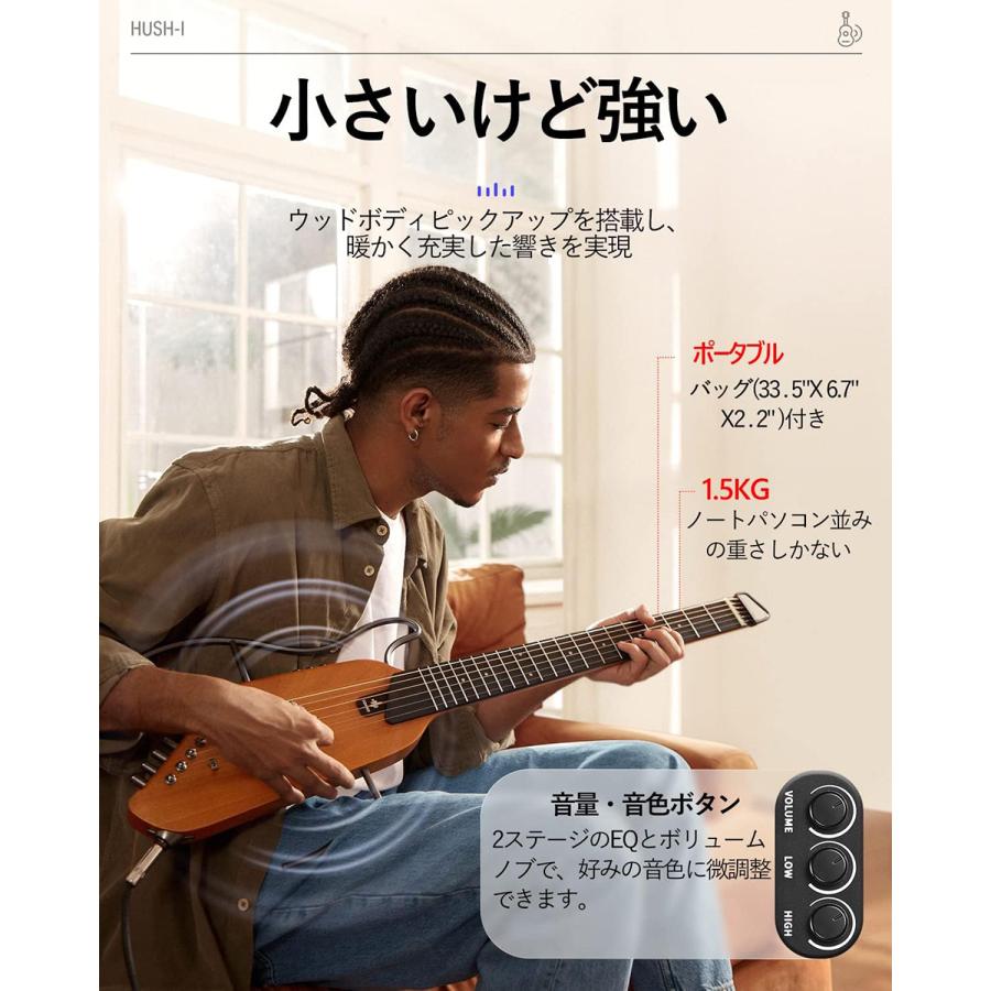 Donner ドナー HUSH-I 自宅練習に最適 静音アコースティックギター