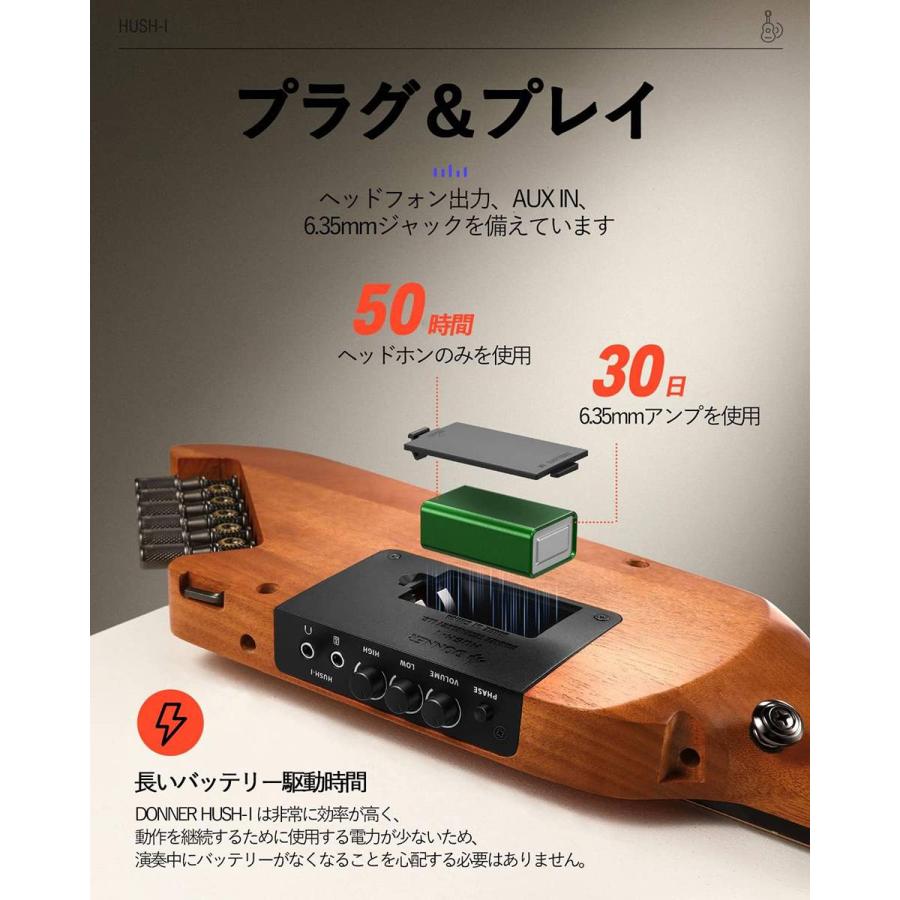 数量限定SALE Donner ドナー HUSH-I 自宅練習に最適 静音