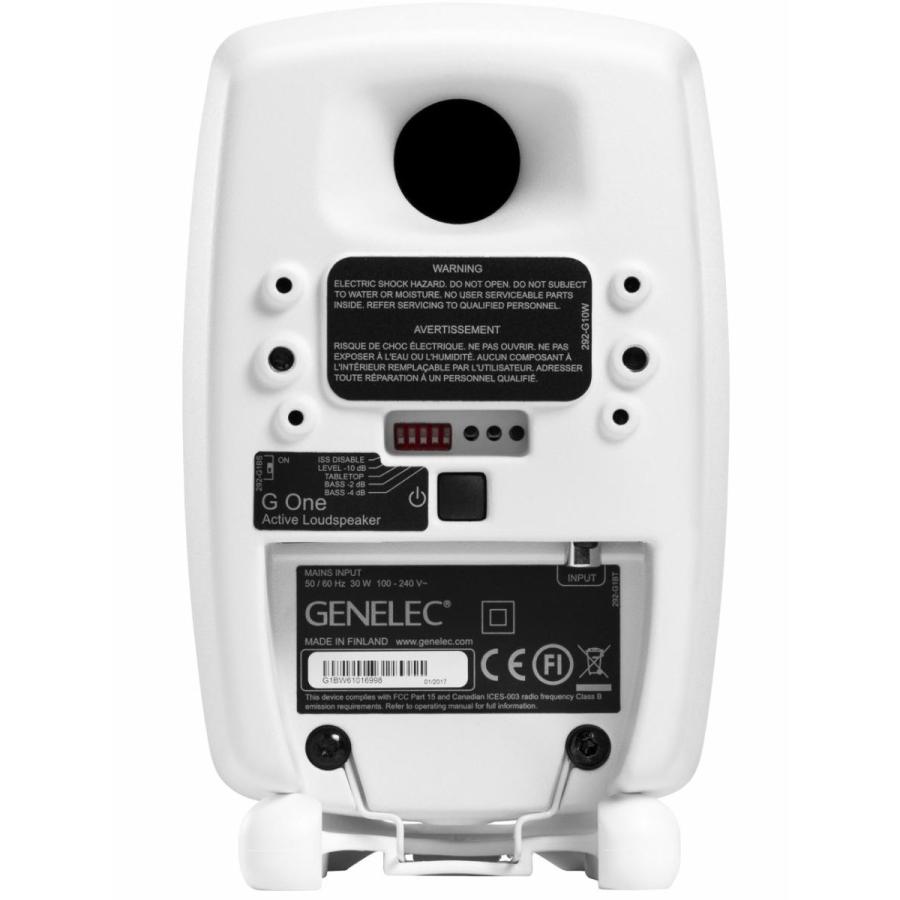 数量限定特価 GENELEC ジェネレック G One (ホワイト) 1本 ホーム