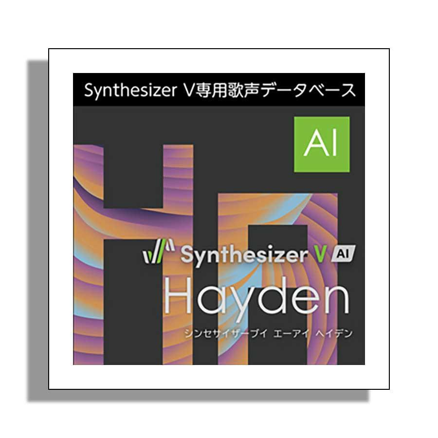 AH-Software Synthesizer V AI Hayden ダウンロード版 男性歌声データベース（収録言語：英語） C4441 ...