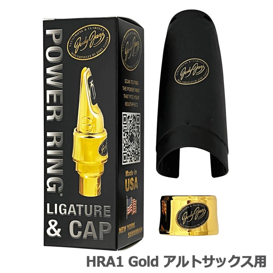 JODYJAZZ ジョディジャズ POWER RING Ligature with Cap HRA1 Gold