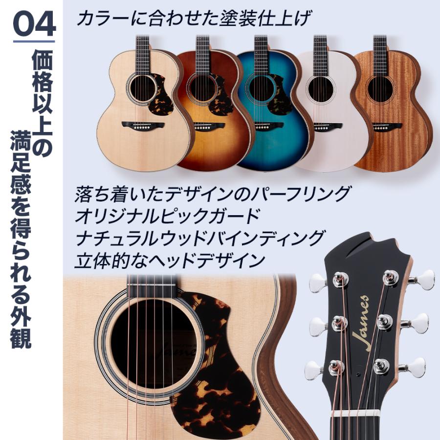 値下げ　美品　James J300-D BLK アコースティックギター 値下げ美品James J300-D BLK アコースティックギター