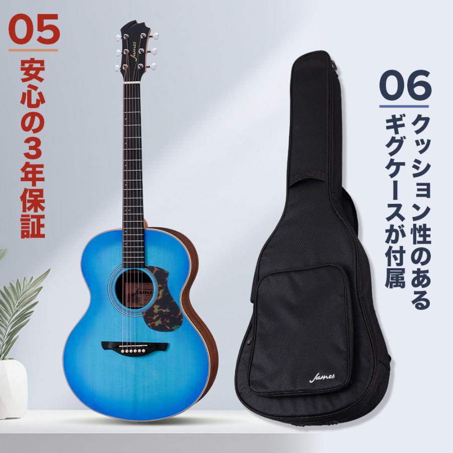 【初心者セット】アコースティックギター James J-300A EBU【美品】 41qJXsuY-WL.jpg