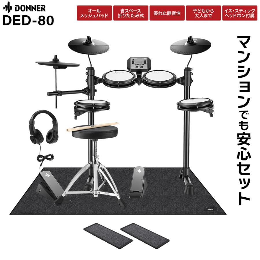 DOOM CD 8枚セット 新品未開封 TDK MA-R C90 初期 メタルポジション カセットテープ