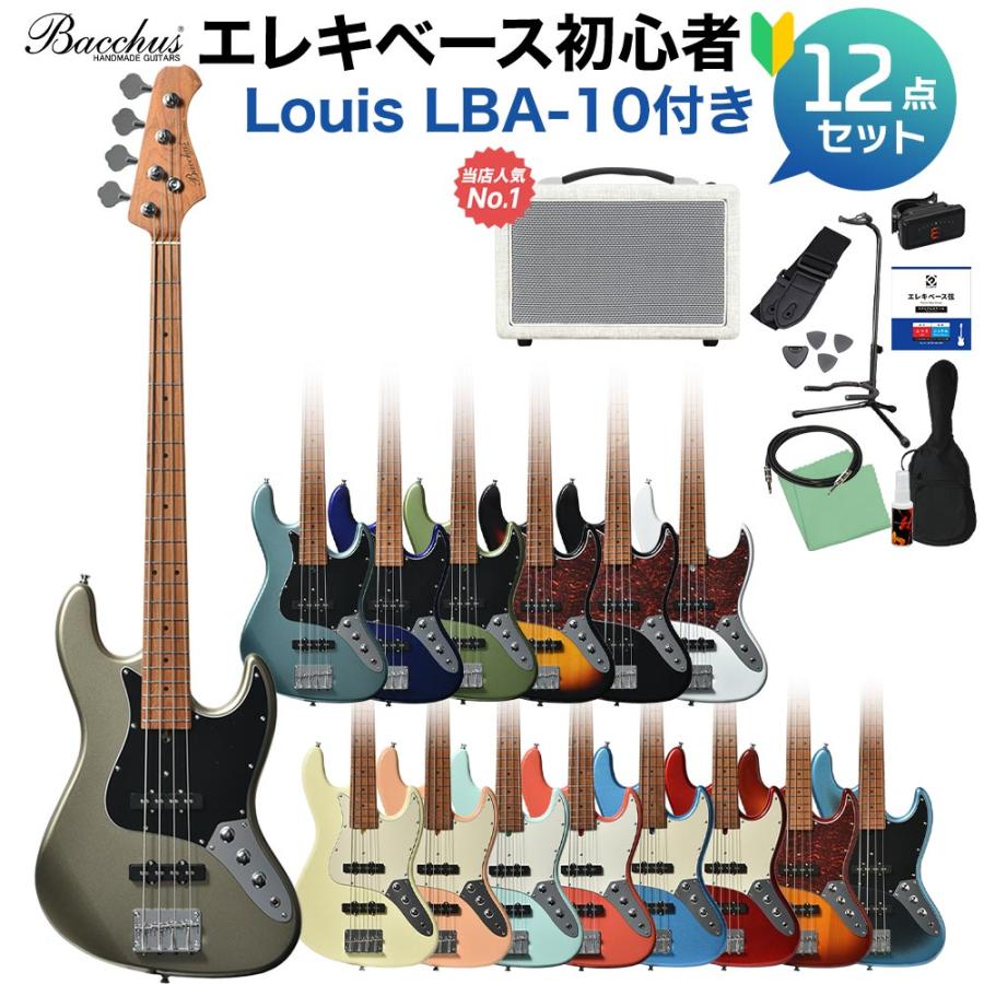 Bacchus（バッカス） WJB-1DX RSM/M ベース初心者12点セット 島村楽器