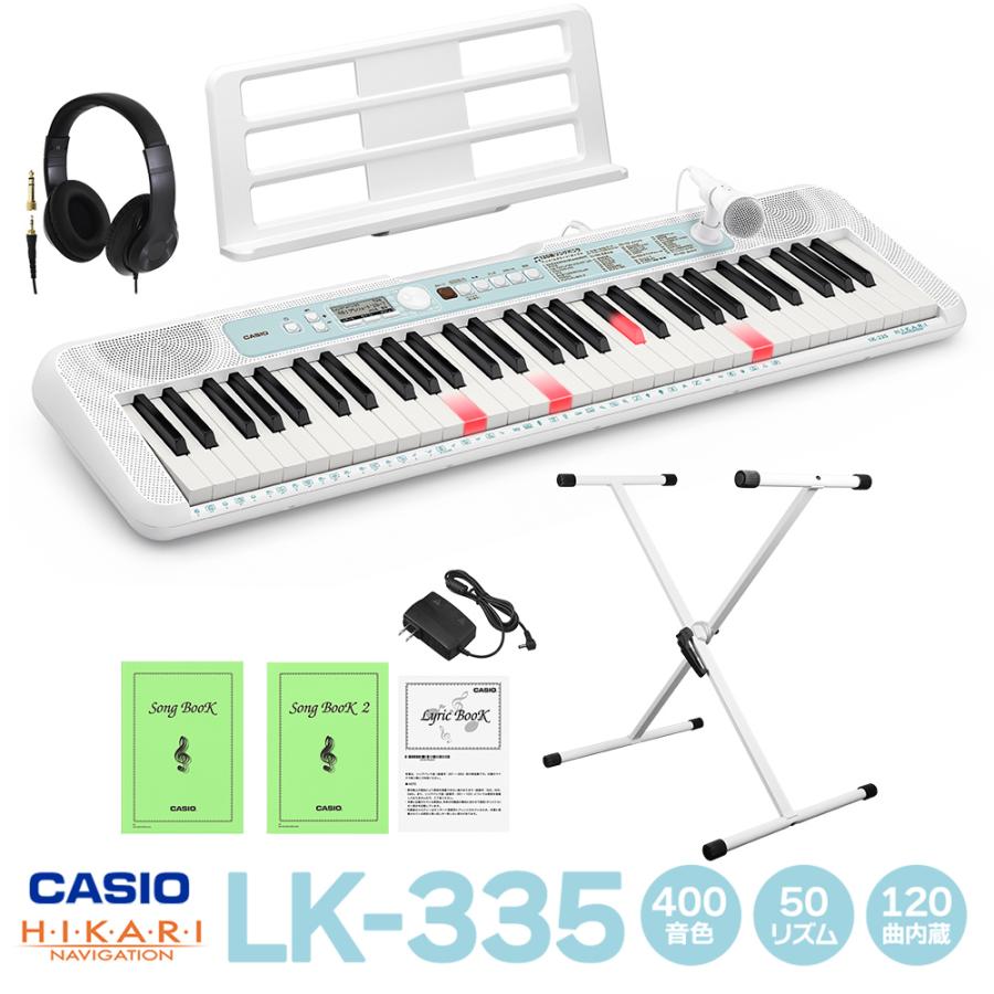 CASIO（カシオ） 最終在庫 CASIO LK-335 光ナビゲーションキーボード