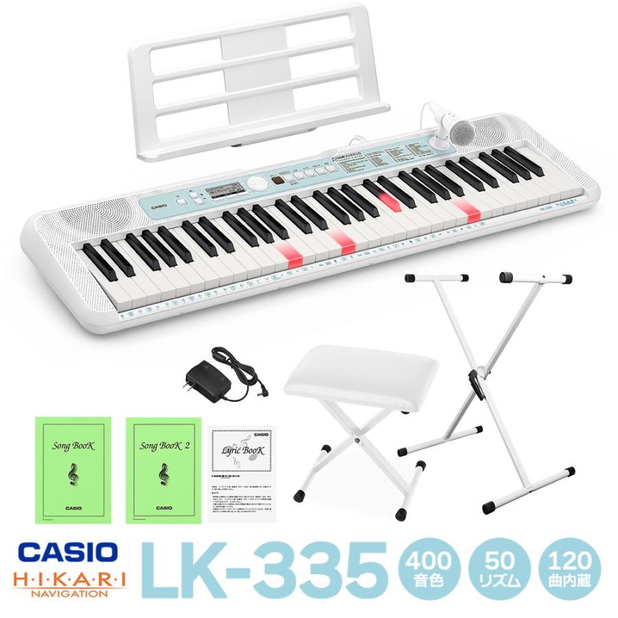 CASIO 【別売ラッピング袋あり】 LK-335 光ナビゲーションキーボード 