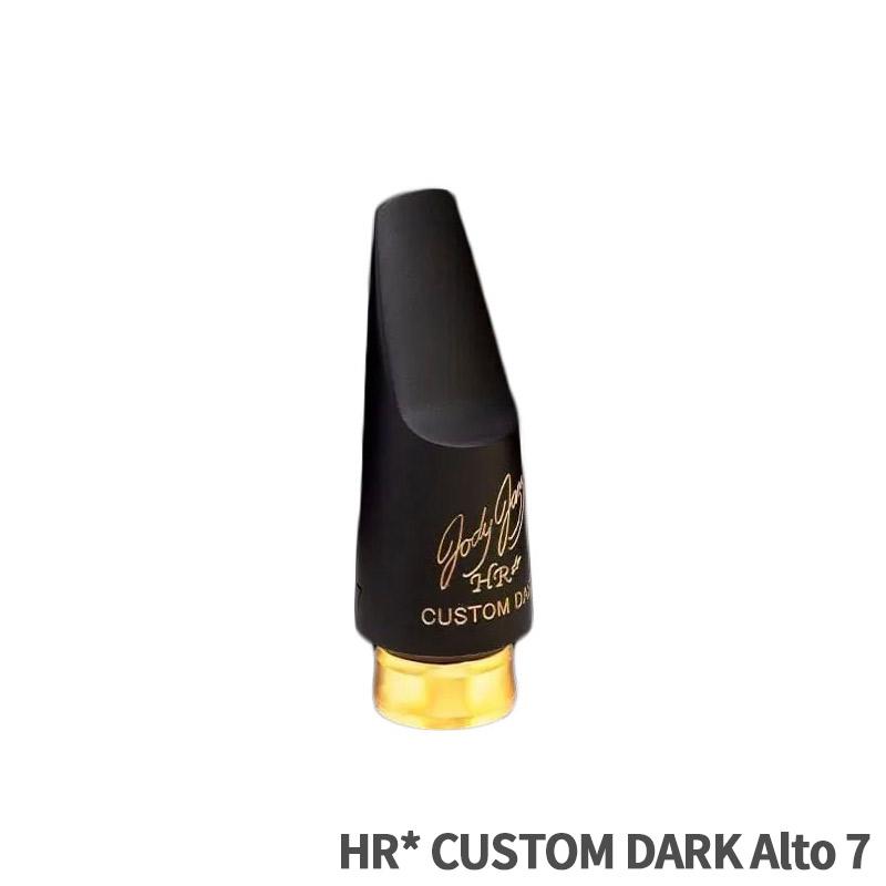 JODYJAZZ ジョディジャズ HR* CUSTOM DARK Alto 7 マウスピース アルト