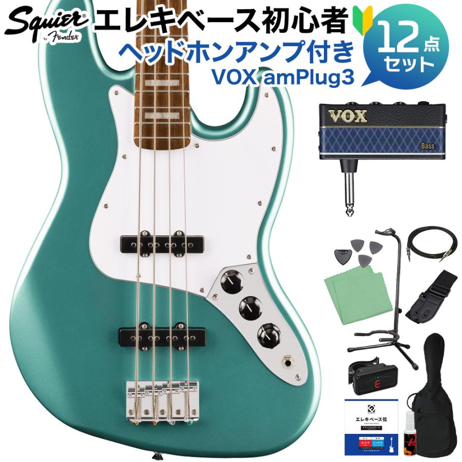 Squier by Fender JAZZ BASS セット Squier by Fender Affinity Series Active Jazz Bass (Olympic White