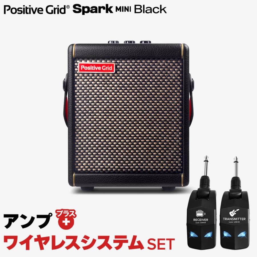 期間限定セール中！2/25まで Positive Grid SPARK MINI Black + LGW-01