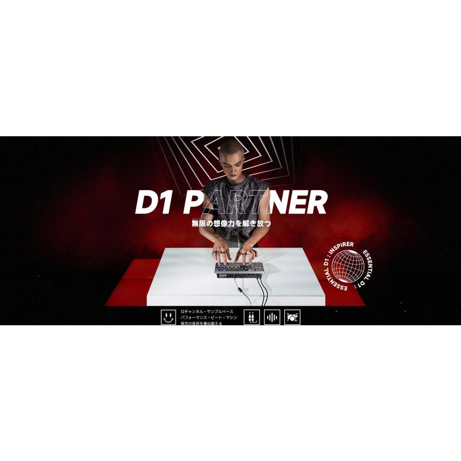 Donner ドナー Essential D1 Performance Beat Machine ドラムマシン