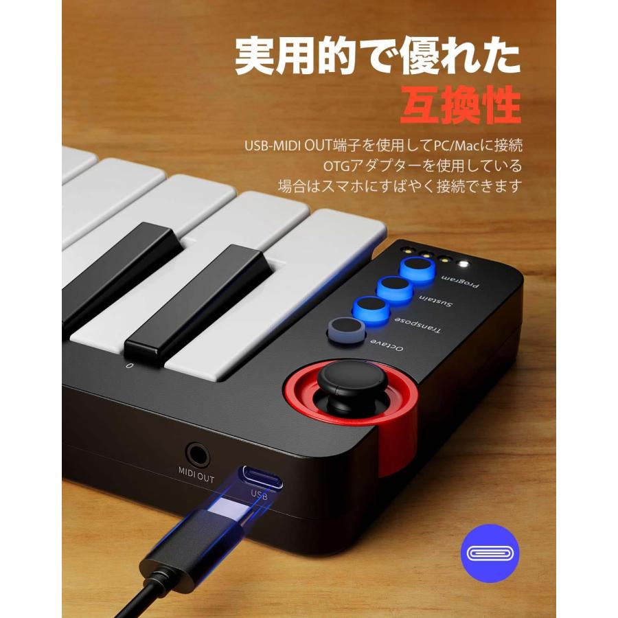 Donner ドナー N-32 32鍵盤 Cubase LE付属 MIDIキーボード