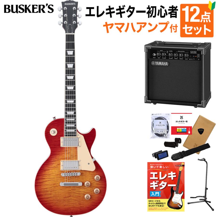 Busker's バスカーズ エレキベース ジャズベース サンバーストカラー BUSKER'S バスカーズ BJB-Standard ジャズベースタイプ ロース