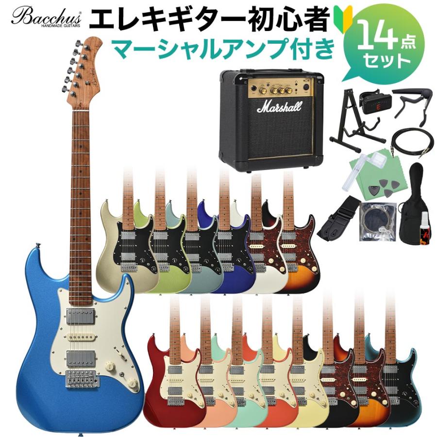 Bacchus バッカス GS-4DX RSM/M エレキギター初心者14点セット Bacchus バッカス GS-4DX RSM/M エレキギター初心者14点セット