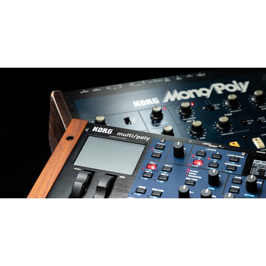 KORG（コルグ） multi/poly アナログモデリングシンセサイザー 4VCO